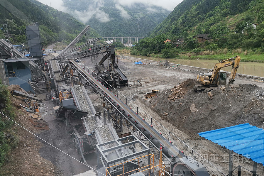 Coal Mine Infrastructure Review Of Coal Lignite Dry Cleaning Process  r