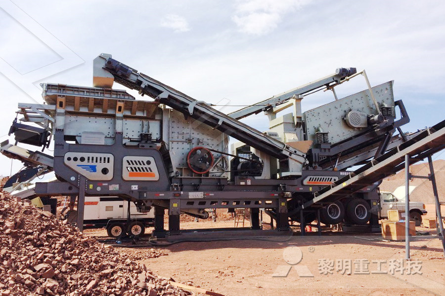 how to adjust impact crusher  r