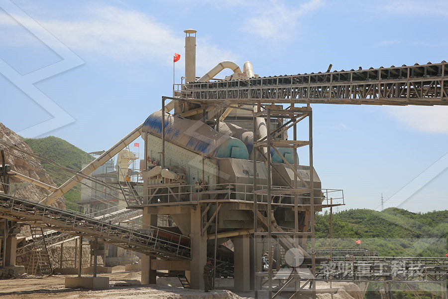 mine processing equipment for magnesite in peru  r