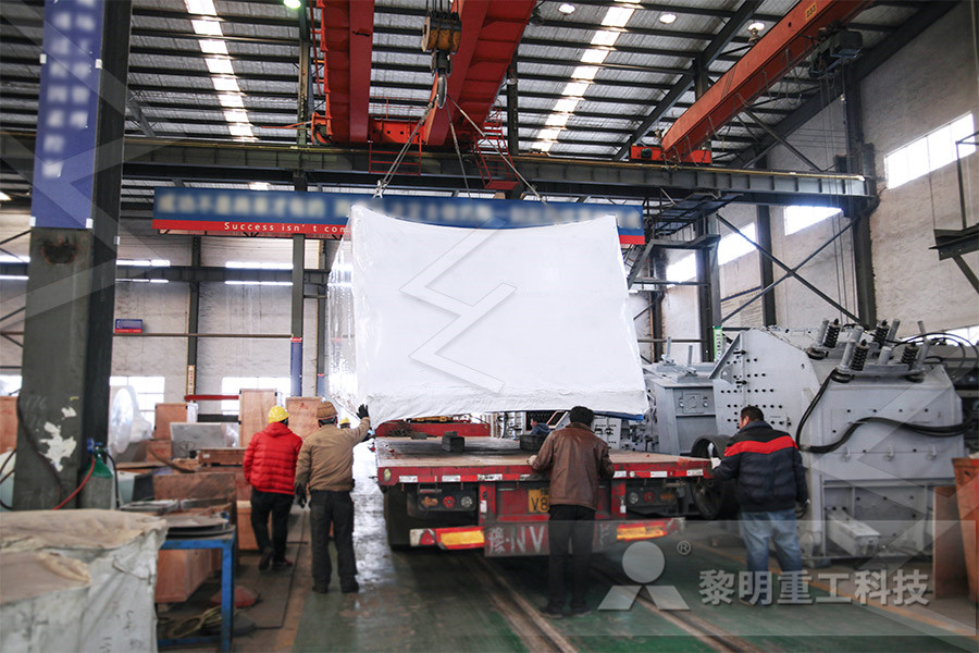 the impact of al primary jaw crusher spare parts  r