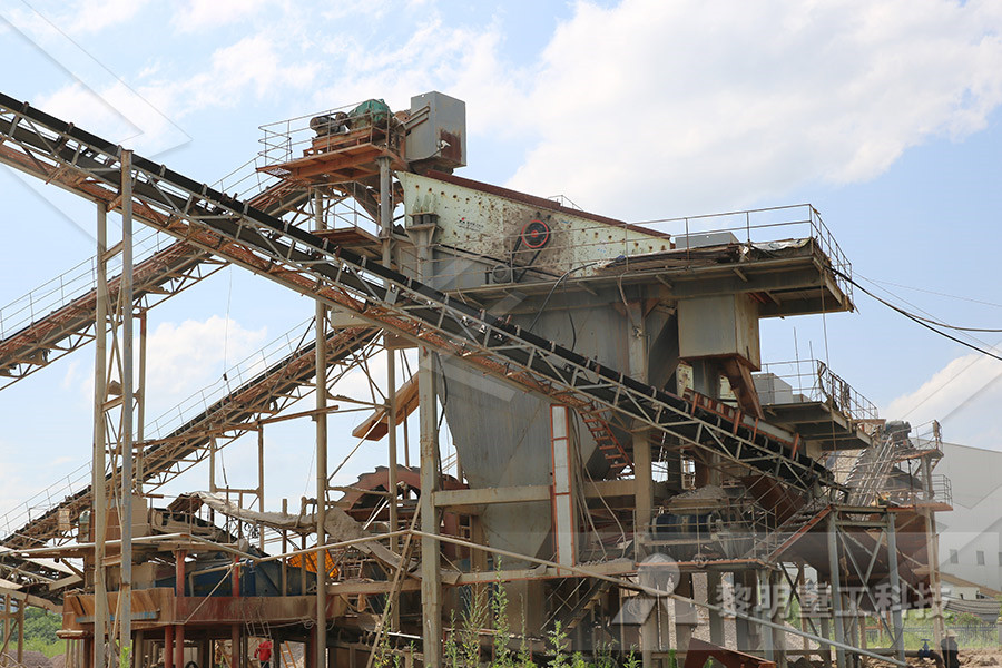 used sand classifiers stone crushing plant in reunion in africa  r