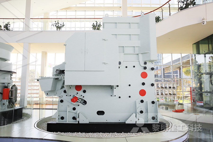 newest type bble impact crusher  r