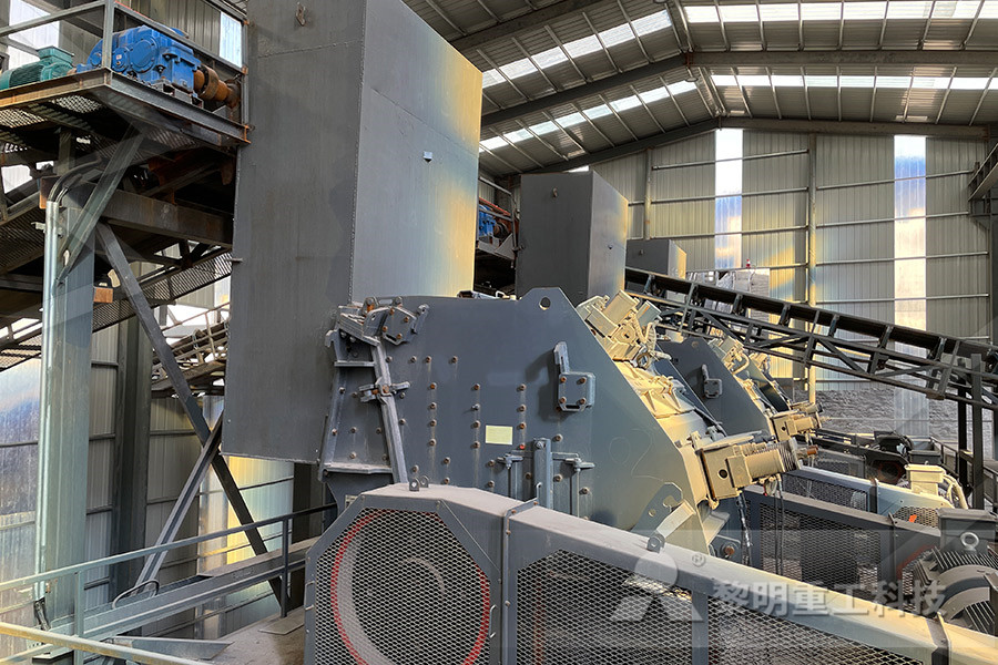 working process of vibrating screen in al plant  r