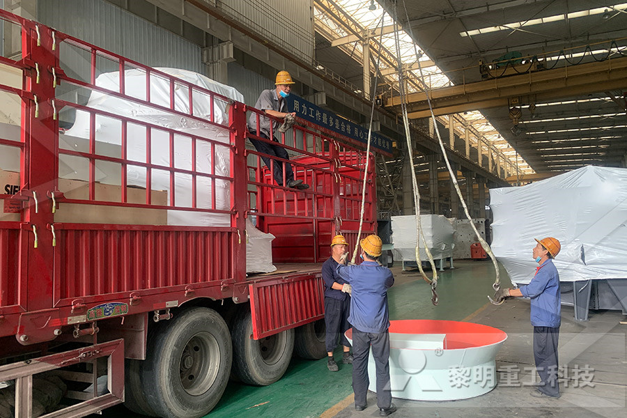 gold extraction processing plant  r