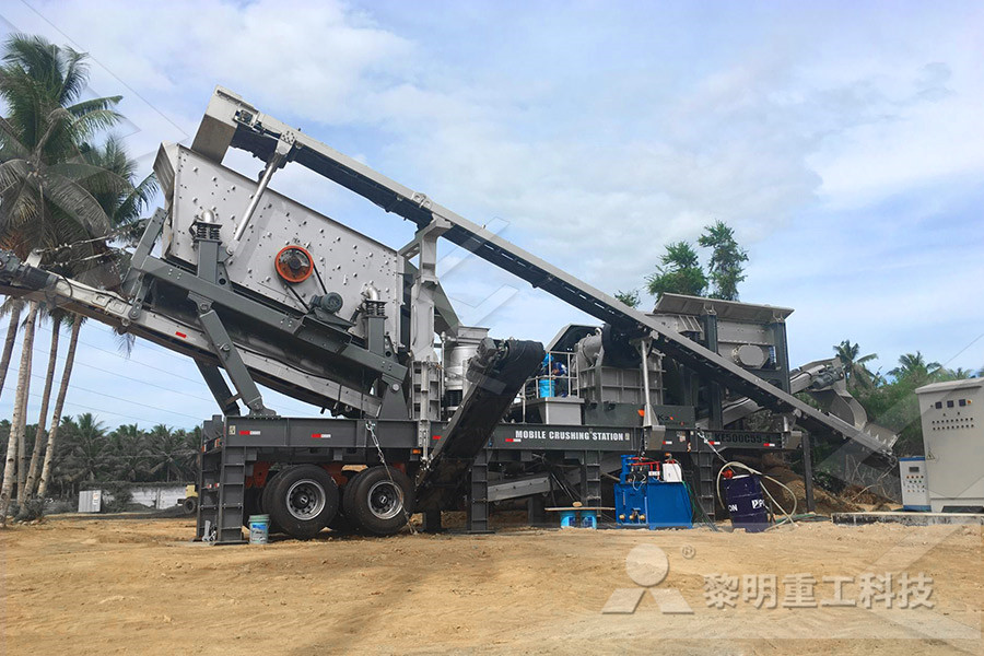300 ton hr stone crusher p  r
