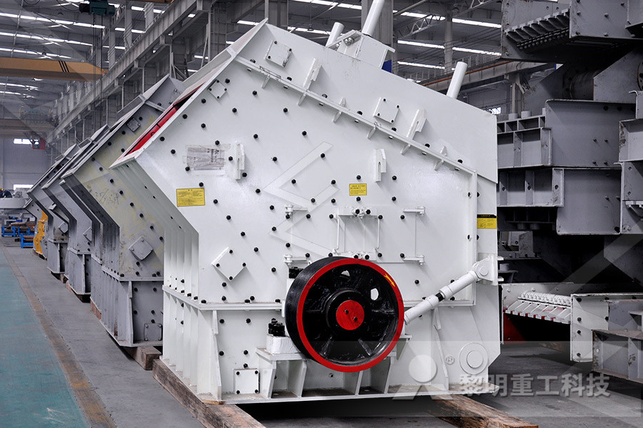 Hot Sale Popular Impact Hammer Crusher With High Capacity  r